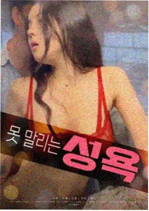 配音与同期声讨论配图
